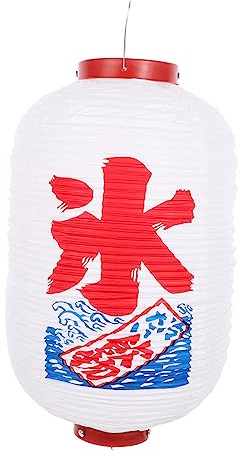 FUTUREORYY Lanterna Giapponese Sospesa Lanterna in Stile Giapponese Decorazione Per Ristoranti e Bar Per Interni Ed Esterni