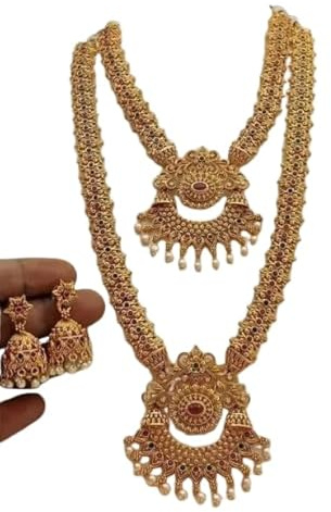 Traditional South Indian Gold-Plated Temple Jewelry Set, Antique Pearl Necklace with Pendant, Ruby Stones, Long Haram Design for Wedding