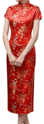 Robe Chinoise Qipao Femme Longue Manche Courte Motif Dragon et Phénix Traditionnelle Robe Asiatique Cheongsam pour Soirée Cérémonie Unique