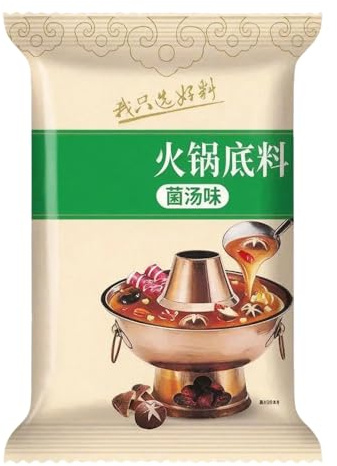Base pour Fondue Chinoise, 3 Saveurs au Choix, Bouillon, Champignon, Tomate. Préparation Instantanée pour Nouilles, Soupes et Plats 180g(Mushroom)