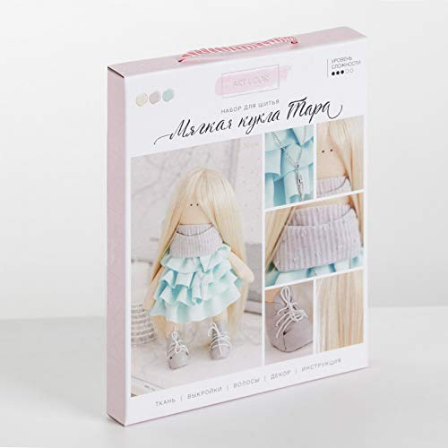 GMMH Nähset Bastelset zum Selbermachen Puppen (Doll Tara 30 cm)
