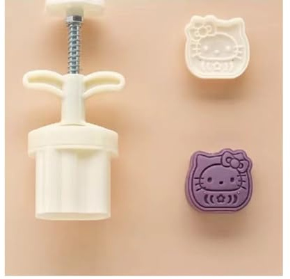 Mooncake Mold 50g Cat- Cookie Stamps Plastic Hand Press Animal Shape Kitchen Gadgets DIY Baking Pastry Tool 1.8 * 1.7in (Cat 50g)