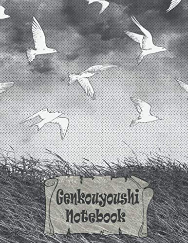Genkouyoushi Netbook: Japanese Writing Practice Book
