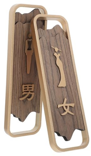 COSMEVIVI 2pcs Walnut Wood Toilet Signs for Men and Women Restroom Identification Plates Decorative Bathroom Door Signs for Business and Public Washrooms