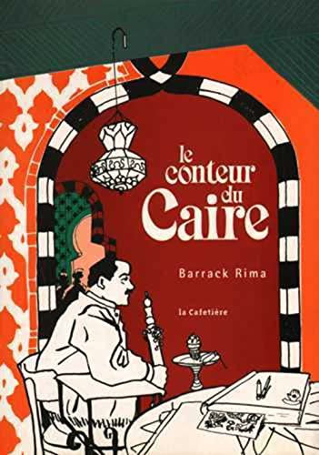 CAFETIERE