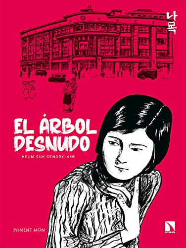 El árbol desnudo (PONENT MON)