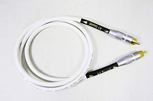 Van Damme White Ultra X Subwoofer Cable 4 Metre Single Length Terminated With HQ Gold Plated RCA Phono Plugs