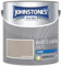 Johnstones No Ordinary Paint Water Based Interior Vinyl Matt Emulsion Toasted Beige 2.5 Litre