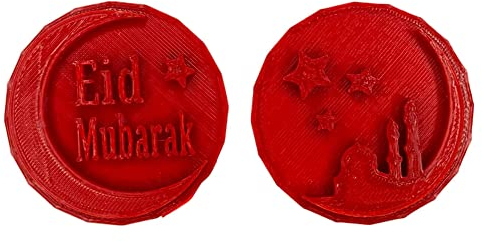 Eid Mubarak Embosser Stamp for Cookie, Cupcake and Fondant Icing Stamp for Pressing Fondant 6mm thick