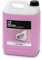 ERRECOM Pink Cool, Rosa Kühlerflüssigkeit -20°C/+106°C, G12+ G12++ Frostschutzmittel, mit SI-Oat Inhibitorpaket 100% silylalysiert, Gebrauchsfertig, 5 Liter