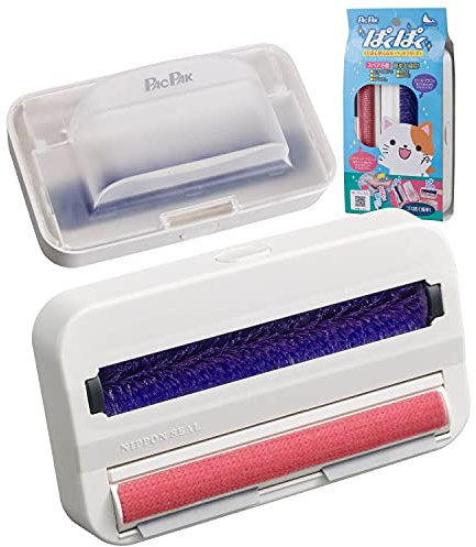 PacPak Pro Krümel- und Tierhaarentferner - Entfernt Haustierhaare, Staub, Tierhaare, Katzenhaare, Hundehaare, Krümel, Trockenfutter, Katzenstreu uvm. - Haarroller, Fusselbürste