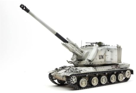 MENG 1/35 AUF1 TA, Panzerhaubitze 155 mm