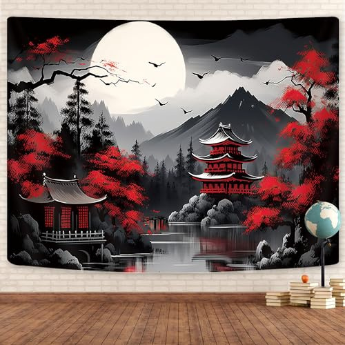 Mountain Forest Nature Tapestry for Bedroom, Black and White Moon Landscape Wall Hanging, Tree Sunset Dark Large Asia Japanese Tapestries Aesthetic Anime Art Decor for Living Room College Dorm, 60x40