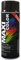Maxi Color NEW QUALITY Sprühlack Lackspray Glanz 400ml Universelle spray Nitro-zellulose Farbe Sprühlack schnell trocknender Sprühfarbe (RAL 9005 Tiefschwarz glänzend)