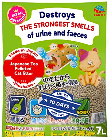 Japan Premium Pet Kattströ, klumpströ för katter, kattströ klumpströ, 100 % vegetabiliska katter, klumpströ med maximal sugkraft, vegetabilisk, (japansk tea) 7 l.
