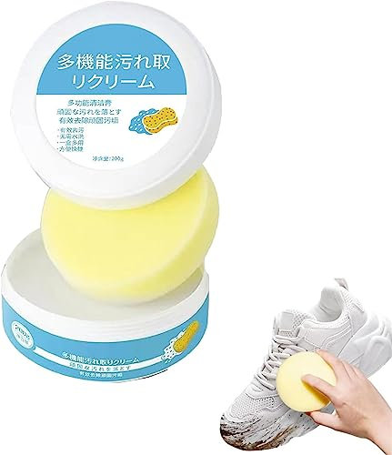 EXQST Weiße Schuhreinigungscreme Schuhe Whitening Reinigungscreme Weißer Schuhfleckenentferner Waschfreier Aufheller Schuhe Multifunktionale Reinigungscreme