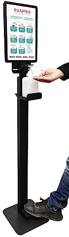 Desinfektionssäule Desinfektionsspender Bodenständer Handdesinfektionsmittel-Spender, Berührungslos Nachfüllbar Flüssigseifenspender Sanitär-Halter, Mit Abnehmbarem Hinweisschild, Für Alle Öffentliche