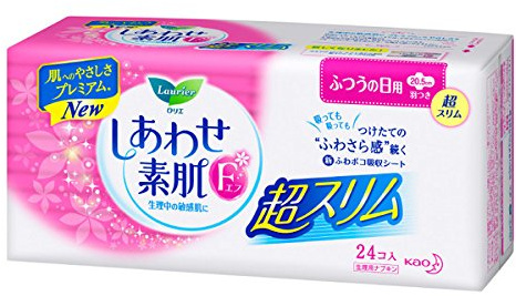 LAURIERULTRA SLIM 4*, NORMAL DAYTIME 20,5 CM, WITH WINGS …