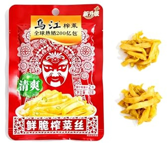 Wujiang inlagd senapsknöl, 60 g X 10 individuellt inslagna, uppfriskande smak, skarp och öm, perfekt med ris