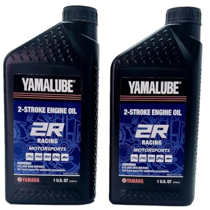 Yamaha Yamalube Racing 2R 2 Stroke Engine Oil- 2 Quarts, #LUB-2STRK-R1-12
