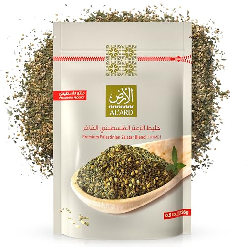 Al'Ard Premium Palestinian Za'atar Spice Blend 0.5lb/226g, Authentic Zaatar Seasoning with Thyme Sumac Sesame Seeds, Mediterranean Seasoning for Bread, Dips and Salad, Middle Eastern Herbs