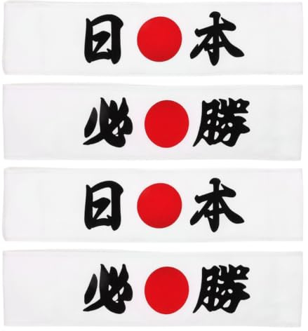 COHEALI Japanisches Stirnband für Kochen Schweißabsorbierend und Komfortabel 8 Stück mit Ninja Print aus Polyester und Karate Cosplay Erwachsene