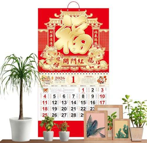 12 månaders väggkalender - Avrivningsschemahantering | 12 månaders kalender väggmontering | för vardagsrum sovrum klassrum studenter barn tonåringar vuxna lärare vänner