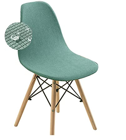 Highdi Jacquard Stuhlhussen Schalenstuhl Bezug Wasserabweisend Stretch Universal Esszimmerstühle Bezug Abnehmbar Waschbar Stuhlbezug Wohnzimmer Büro Küchenstühle Husse