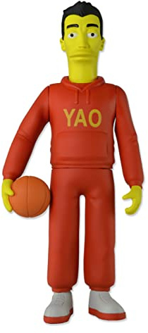 NECA 16004 Actionfigur rot/gelb