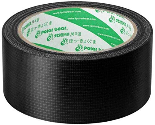 For Home Office and DIY Projects Black/White Gaffers Tape No Residue Cloth Cloth Tape Waterproof Carpet Seaming Tape Color Fixing Duct Tape for Wedding Exhibition Strong Glue Single-Sided (Color : Whi