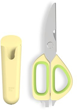 Zuutii Magnetic Kitchen Scissors, Heavy Duty Multi-Purpose Cooking Shears - Dishwasher Safe, Comfort Grip with Safety Lock Food Scissors for Chicken Bones, Herbs, Poultry, Vegetables,Yellow&Green