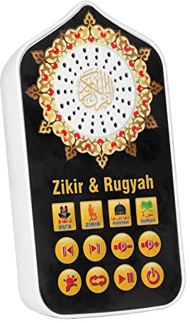 SUPYINI Islamic Quran Audio Speaker with 65 Chapters 24 Short Quran 40 Duaa 11 Hyms 5 Light Modes Portable Night Light for Muslims Arabic Learners