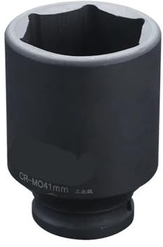 APVMFMKLTG 8–41 mm 1/2 Zoll extra tiefer Schlag-Steckschlüssel-Sechskant 6-Punkt 78 mm Länge Sechskantschlüssel-Kopfhülse for pneumatisches Druckluftwerkzeug(34mm)
