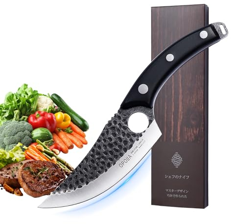 OPOLIA Chef Knife,Professional Kitchen Knives,Ultra Sharp Japanese Chefs Knife,High Carbon Stainless Steel Chopping Knive,Utility Knife with Ergonomic Handle,Meat Knife,Cooking Knive,Carving Knives