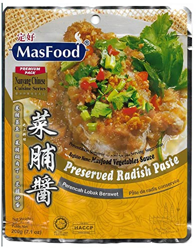 MasFood Preserved Radish Paste for char koay kak (Penang Stir-fried Rice Cake), topping for porridge, steamed fish, braised meat and omelette, halal, exp 10 Nov 2027