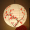 Linterna de Papel Redonda de Flores, lámpara de Sombra de Estilo Oriental Chino, luz para Restaurante, Fiesta de Boda, decoración del hogar, Regalos