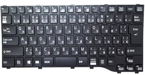 RTDPART Laptop-Tastatur für Fujitsu LifeBook U7411, U7412, U7413 Japanisch (JP) ohne Hintergrundbeleuchtung, schwarzer Rahmen, Neu