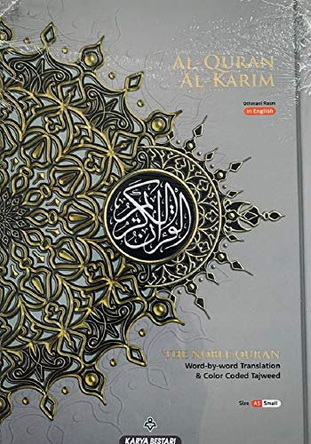 MAQDIS A5 Noble Al Coran Mot pour Mot Traduction Code Couleur Tajweed Arabe-Anglais Gris