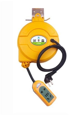 Avvolgicavo Elettrico, Avvolgicavo elettrico retrattile automatico da 5 m, avvolgicavo elettrico retrattile, avvolgicavo elettrico, avvolgicavo elettrico da 3000 W(2x1.5x5m 3000W)