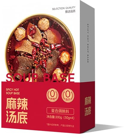 Assaisonnement pour Soupe Chinoise Authentique, Sauce pour Bouillon de Fondue Épicée du Sichuan, Base de Soupe pour Fondue Chinoise et Cuisine(Spicy)