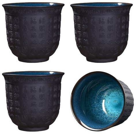 TOATELU 4 Stück Japanische Teetasse Keramik 165ml: Zisha Ton Chinesische Teetasse, Lotus-Boden Asiatische Teetasse, Relief-Design Sake Tasse, für Teezeremonie und Geschenk