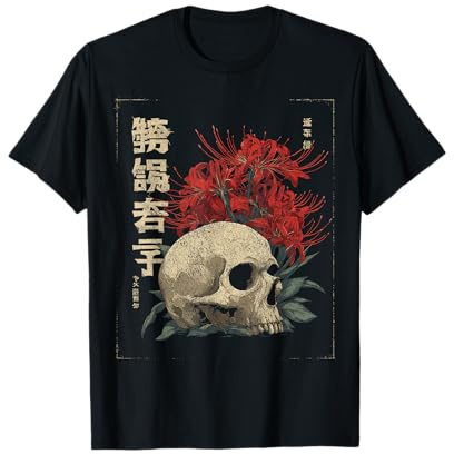 Rosso Ragno Giglio Fiore Cranio Scheletro Anime Giapponese Maglietta