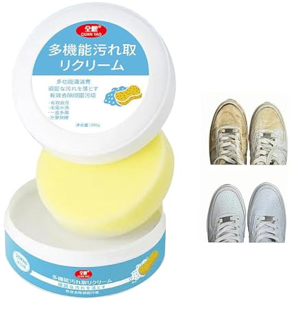 2025 New Multifunctional White Trainer Shoe Cleaner Eraser, Shoe Cleaner,Shoe Whitener for Trainers, Shoes Decontaminate Solid Paste Shoe Cleaning Cream for Canvas Trainers Sneaker Leather (1)