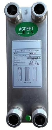 EBAYTV Échangeur de Chaleur Échanur De Chaleur À Plaques Brasées 4.5Mpa for Le Refroidissement De l'huile Et Le Chauffa De l'eau, 3/4 NPT