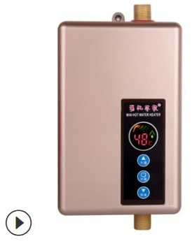 kyaoayo Mini Water Heater, No Tank, Electric 220V, 5.5KW, 5V, 30-55°C, Instant, Stylish, Light Pink, for Home, Kitchen