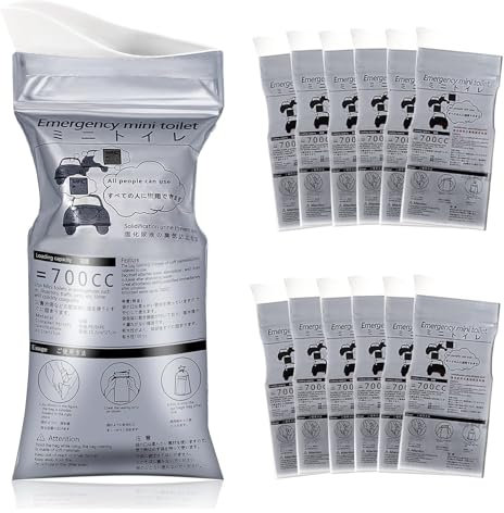RQJLZ 12 pcs Disposable Urine Bags, 700ml Pee Bags, Traffic Jam Emergency Portable Urine Bag for Camping Travel Outdoor Urinal Toilet Car Gel for Men Women Kids Children Patient and Pregnant (Grey)