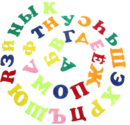 ibasenice Russische Alphabet Buchstaben Aufkleber Aus Filz Und Vliesstoff Selbstklebend Farbenfroh Kindersicher Für Frühkindliche Bildung Und Klassenzimmerdekoration