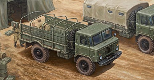 Trumpeter 751016 Modellbausatz, Mehrfarbig, TSM-1016