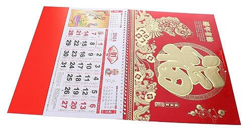 NUOBESTY Wandkalender Kalender Traditioneller Hängekalender Jahreskalender Chinesischer Stil Neujahrskalender Kalenderplaner Aus Dickem Für Wohnung Büro