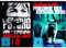 Psycho Collection I-IV [4 DVDs] & Stephen King - Friedhof der Kuscheltiere 1 - Manchmal ist der Tod besser - 2.Auflage (DVD)